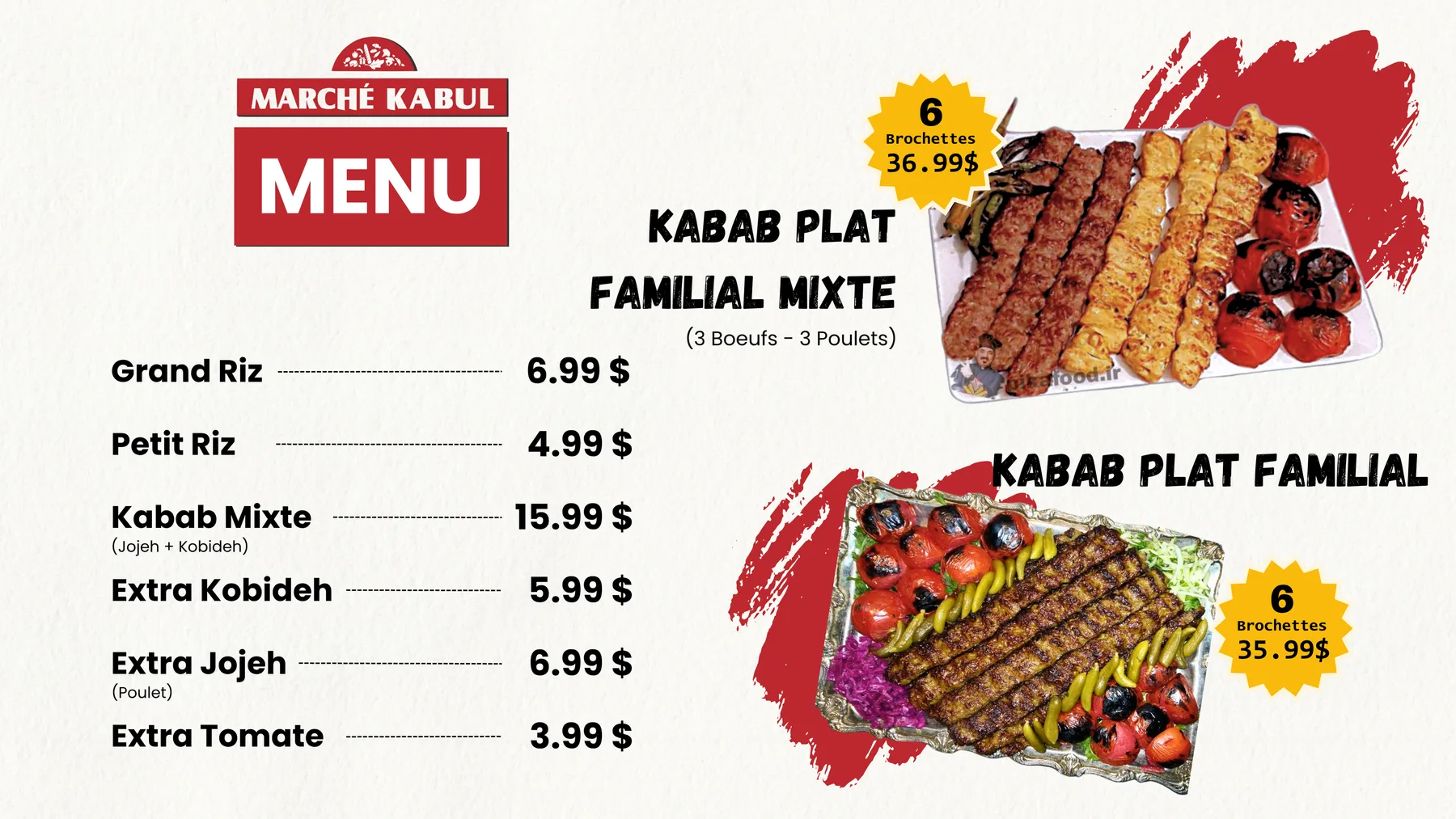 Menu Marché Kabul — page 3